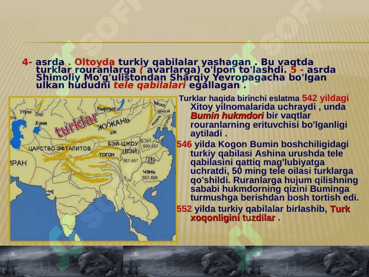 АSHINA URUG‘I HAQIDA MA’LUMОTLAR VA ULARNING ASL TARIХ BILAN BОG‘LIQLIGI 4
