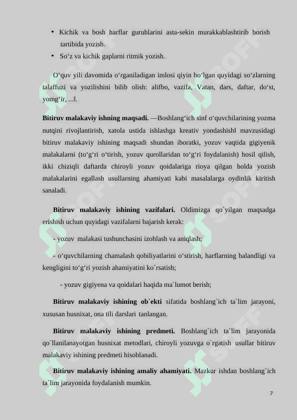 Boshlang`ich sinf o`quvchilarining yozma nutqini rivojlantirish, xatolar ustida ishlashga kreativ yondashish 7