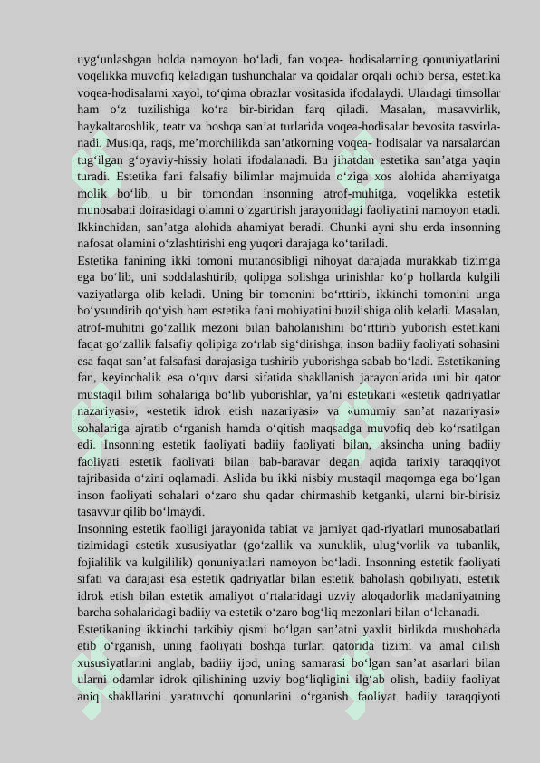 Pedagogik faoliyatda estetika 3