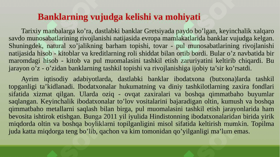 Banklarni shakillanishi va bank tizimi. 3