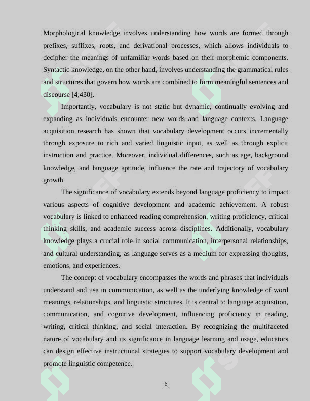 The development of the second year student's vocabulary through context clues strategy 6