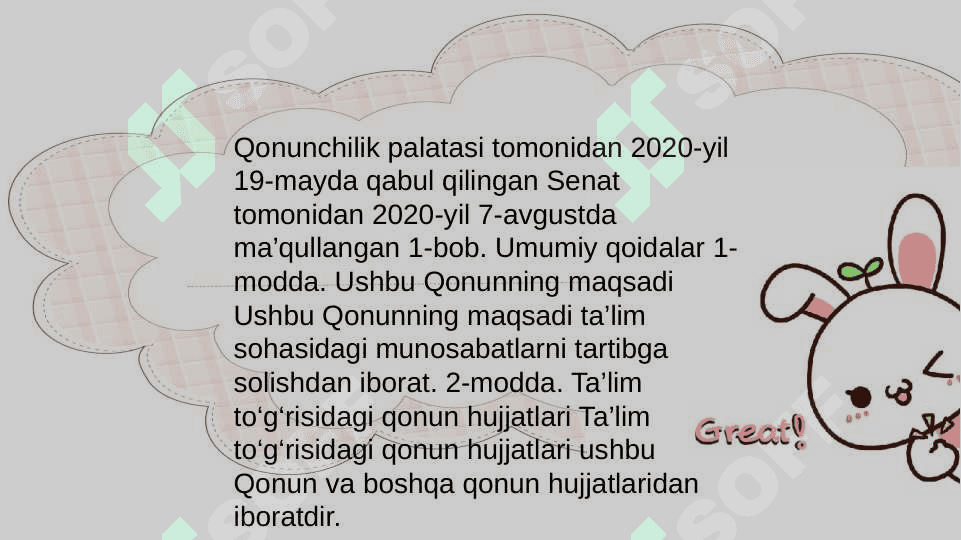 Mavzu: O`zbekiston Respublikasining “Ta`lim to‘g‘risidagi qonuni” va uning mohiyati. 4