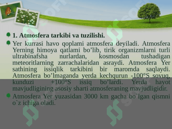 ATMOSFERANING IFLOSLANISH MUAMMOLARI 3
