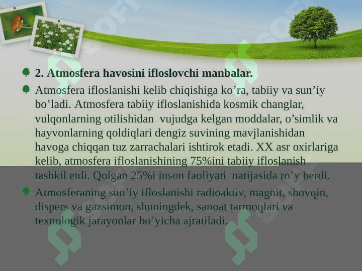 ATMOSFERANING IFLOSLANISH MUAMMOLARI 8