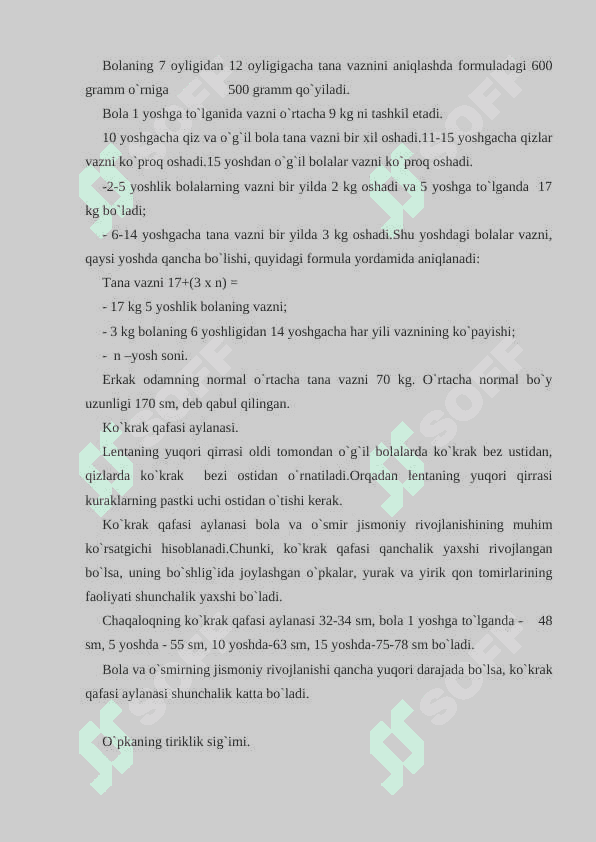 Bolaning o`sishi va rivojlanishi. Qad-qomat va  uning buzilishlari. Sog`liq guruhlari 7