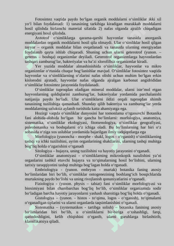 Botanika fani uning maqsad va vazifalari 2