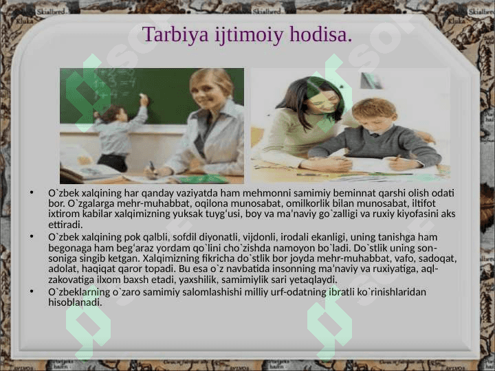 Tarbiya ijtimoiy-tarixiy zarurat sifatida 4