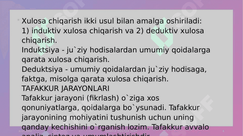 Tafakkurning mantiqiy shakllari va  qonunlari 6