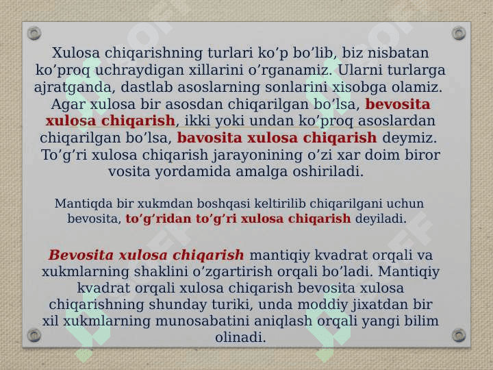 Xulosa chiqarishning umumiy mantiqiy tavsifi 3