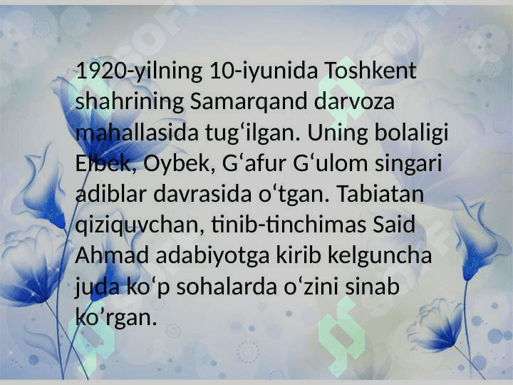 Said Ahmad va Odil Yoqubov hayoti va ijodi 4