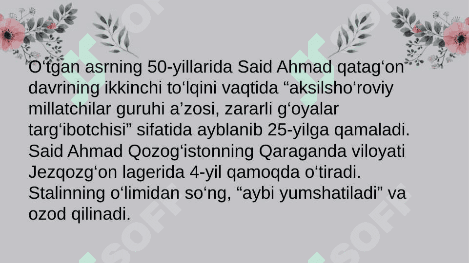 Said Ahmad hikoyanavis va drammaturg 4