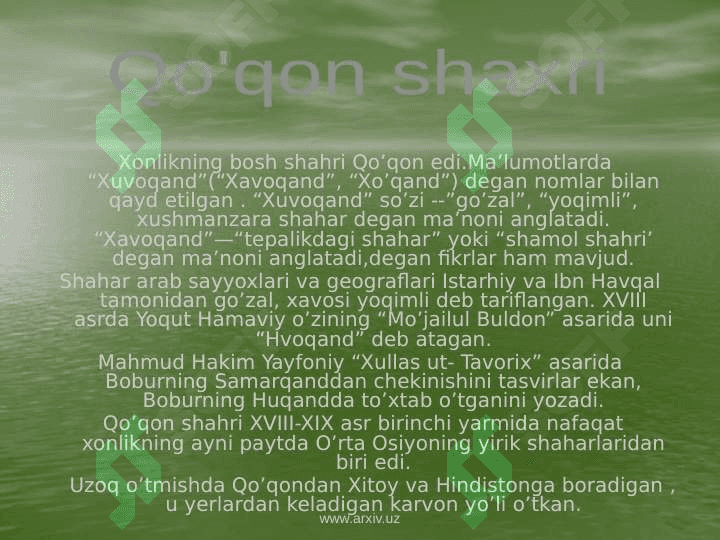 QO'QON  XONLIGI  SHAHARSOZLIGI 6