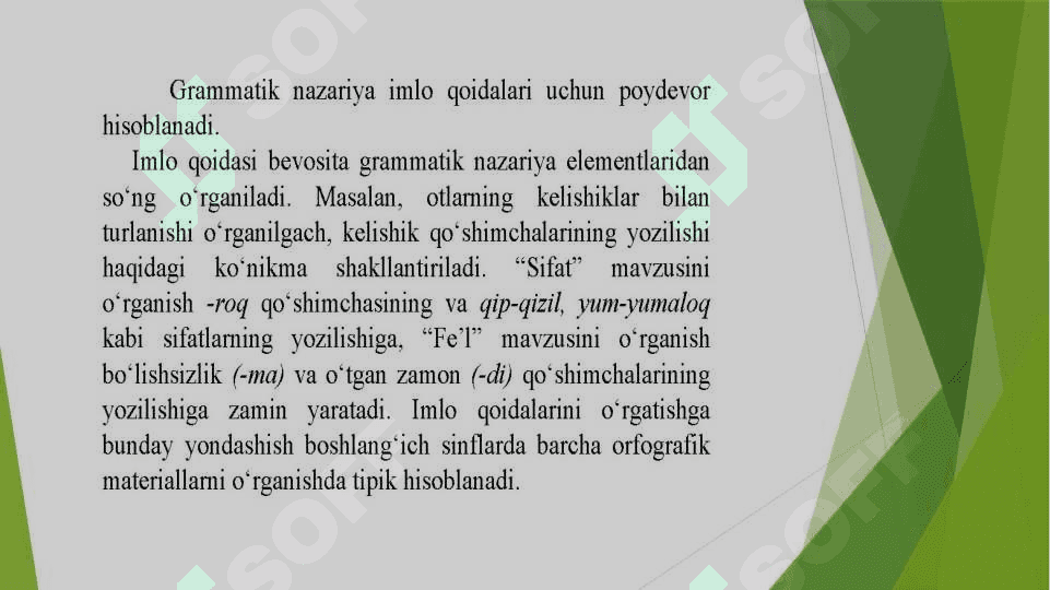 Mavzu:O’zbek tilining imlo qoidalari va soha egalarining savodxonligi.’’xxi asr o’zbek milliy istiqlol g’oyasi’’mavzusida ijodiy matn yaratish. 4