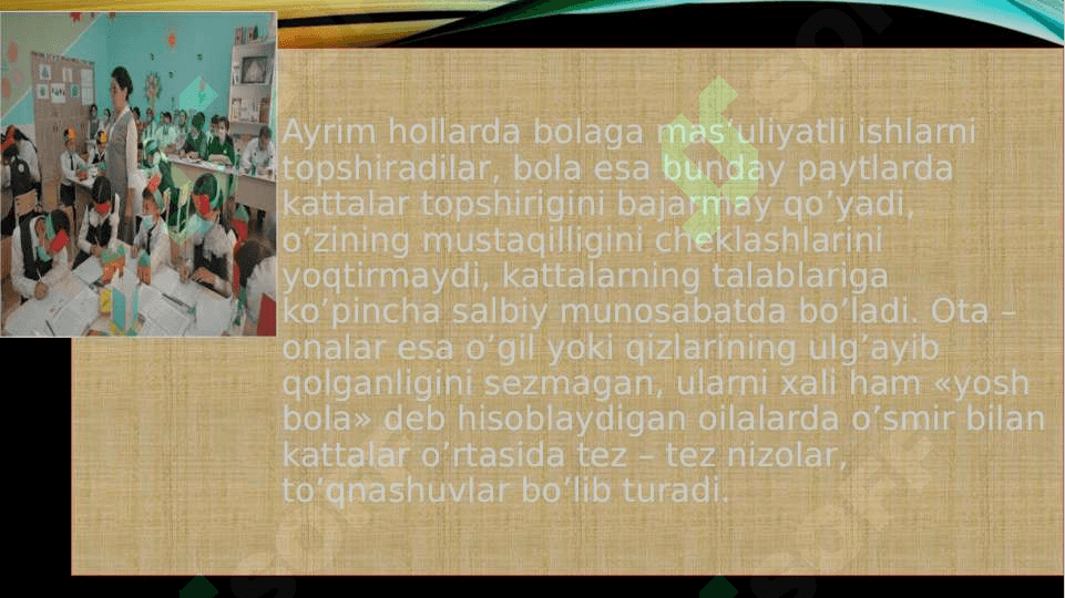 Boshlang'ich sinflarda ta'lim jarayoni nizolari turlari 4