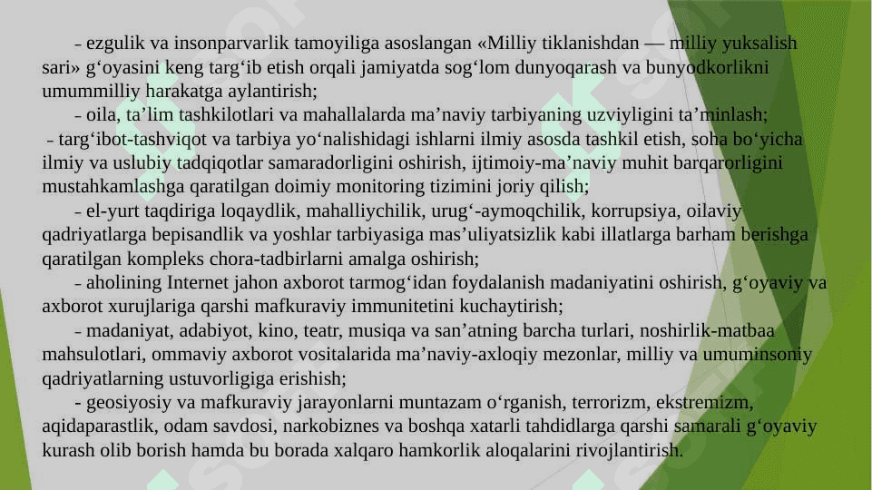 Ma’naviy-ma’rifiy ishlar samaradorligini oshirish 4