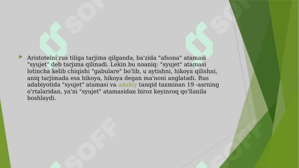 Lirik drammatik asarlar syujeti 3