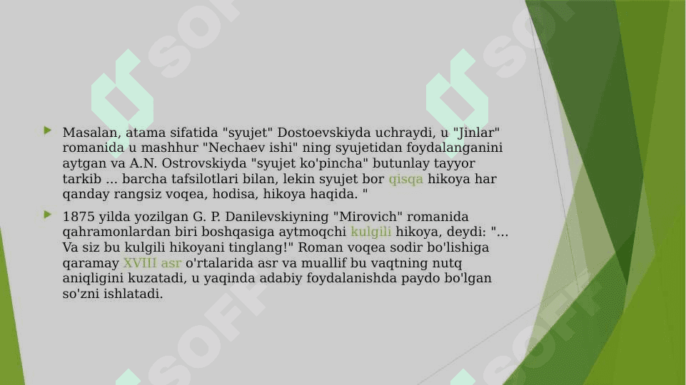 Lirik drammatik asarlar syujeti 4