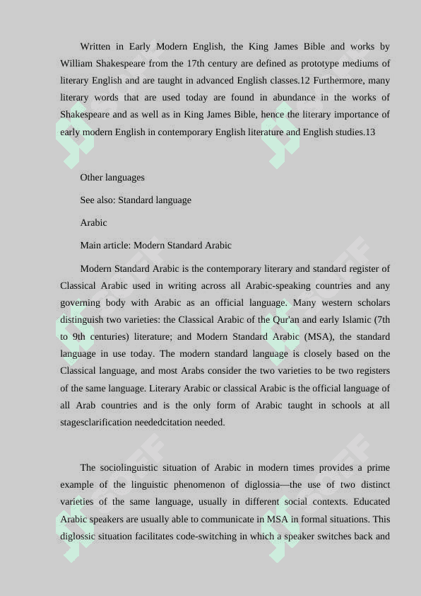 Literary normal  functional style of speech 3