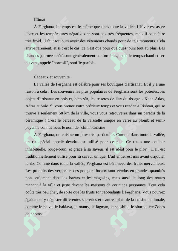 Ma ville natale 2