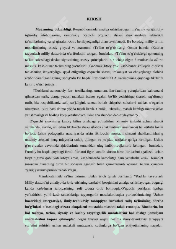 Maktabdan tashqari tadbirlarda o‘quvchilarni kasb-hunarga yo‘naltirish 3