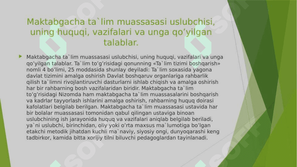 Maktabgacha ta'lim tashkiloti metodisti va uni pedagogik jarayonlarni tashkil etishdagi o’rni 3