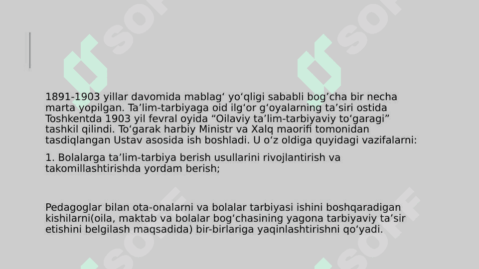 maktabgacha ta'lim tashkilotini boshqarishning nazariy asoslari 3