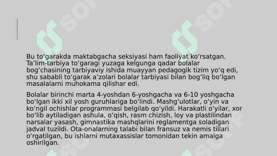 maktabgacha ta'lim tashkilotini boshqarishning nazariy asoslari 4