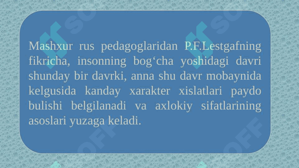 Maktabgacha yosh davrida o'yinning takomillashuvi 3