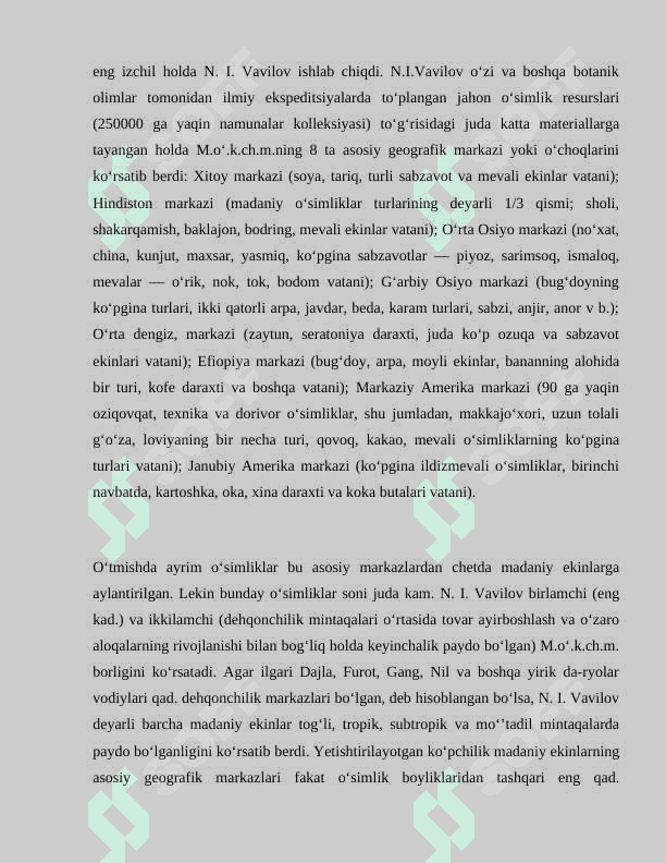 Manzarali o'simliklarning kelib chiqish markazlari 4