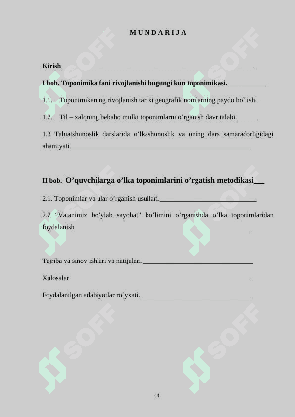 TABIATSHUNOSLIK DARSLARIDA TOPONIMLARNI O’RGATISH METODIKASI 3