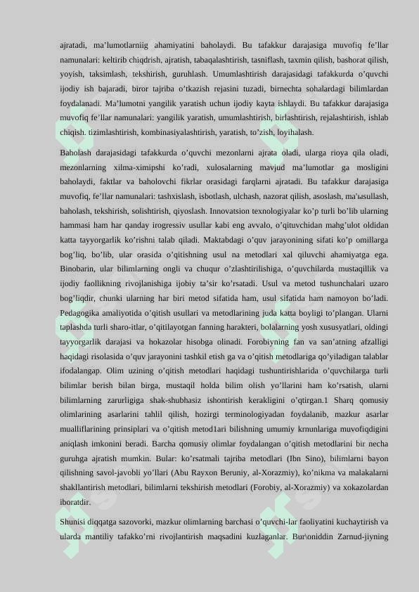 Mehnat darslarida axborot texnologiyalaridan foydalanishni o‘rgatish 3