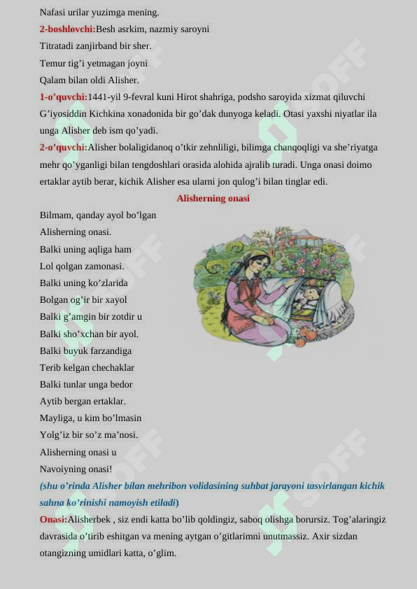 Navoiy tadbir ssenariy yangi 2