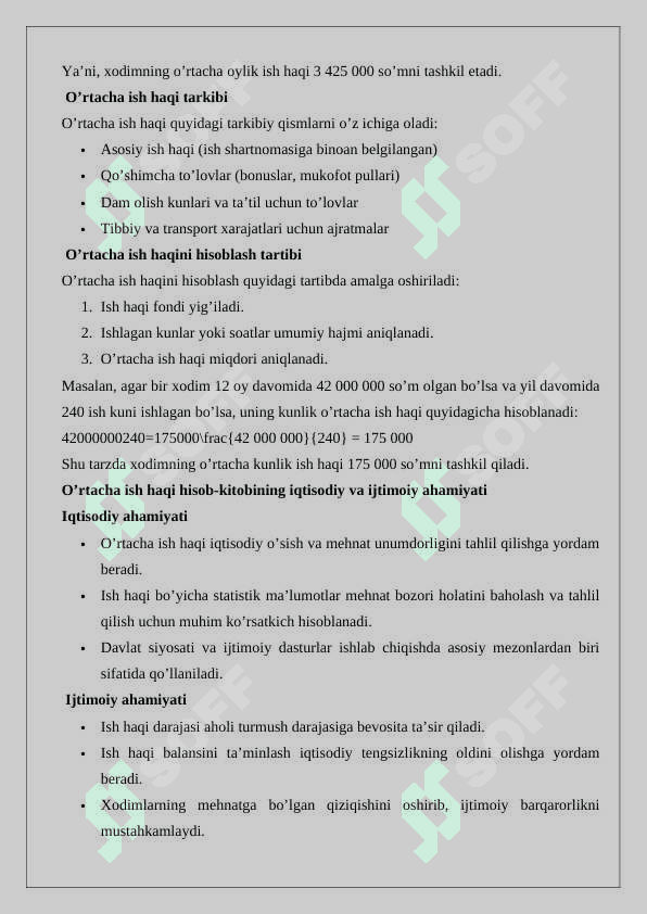 O’rtacha ish haqi va uni hisoblab chiqarish tartibi 3