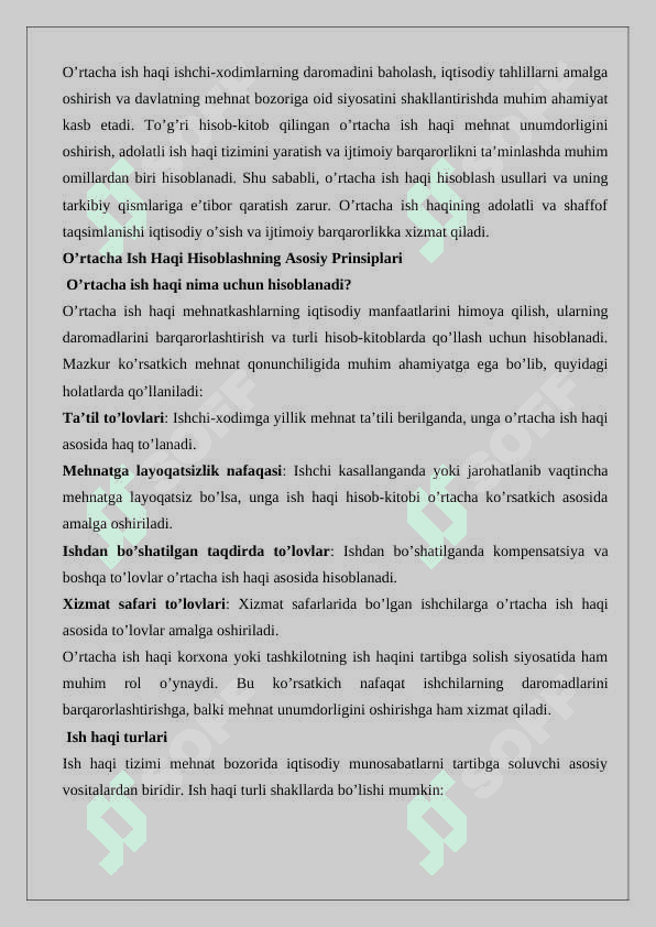 O’rtacha ish haqi va uni hisoblab chiqarish tartibi 4
