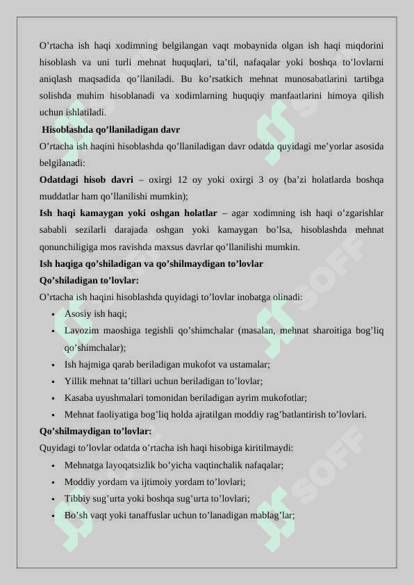 O’rtacha ish haqi va uni hisoblab chiqarish tartibi 7