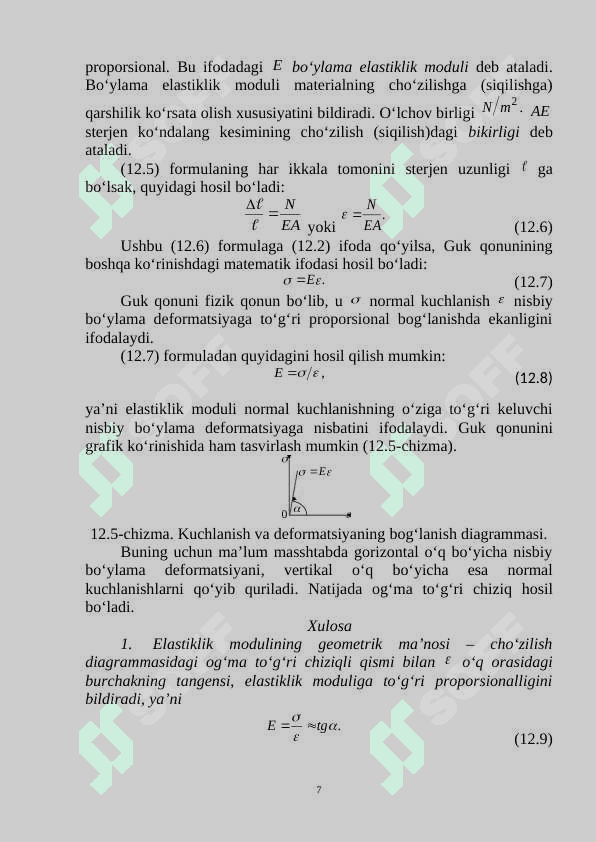Ichki kuchlarni aniqlash. Cho'zilish yoki siqilish kuchlanish va deformatsiya 7