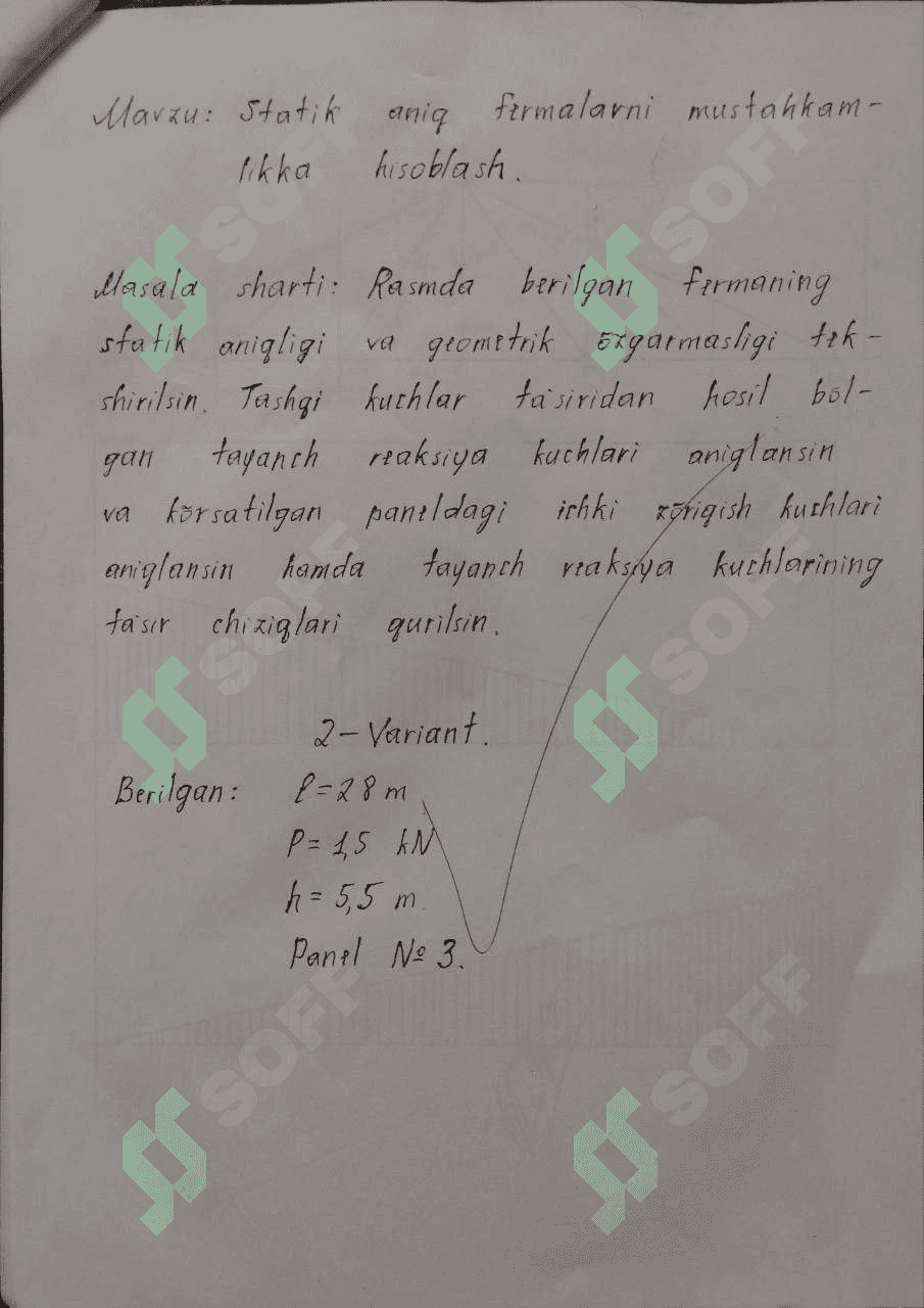 Fermalarni mustahkamlikka hisoblash 2