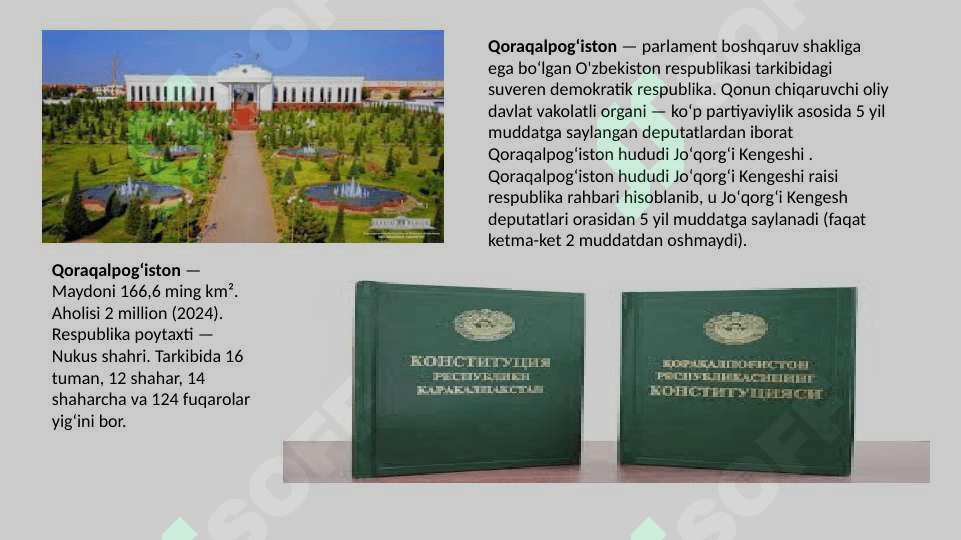 Qoraqalpog'iston Respublikasi 10.pptx 2