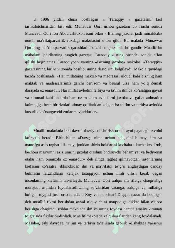 Munavvar Qori Abdurashidxonovning pedagogik qarashlari 5