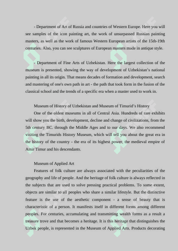 Museums of Uzbekistan 3