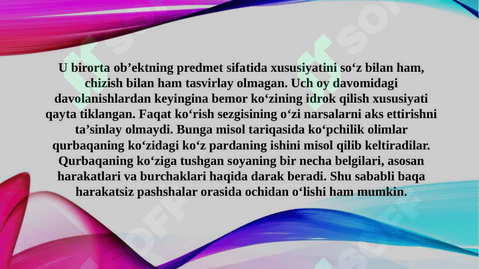 IDROK, IDROK HAQIDA TUSHUNCHA (taqdimot) 6