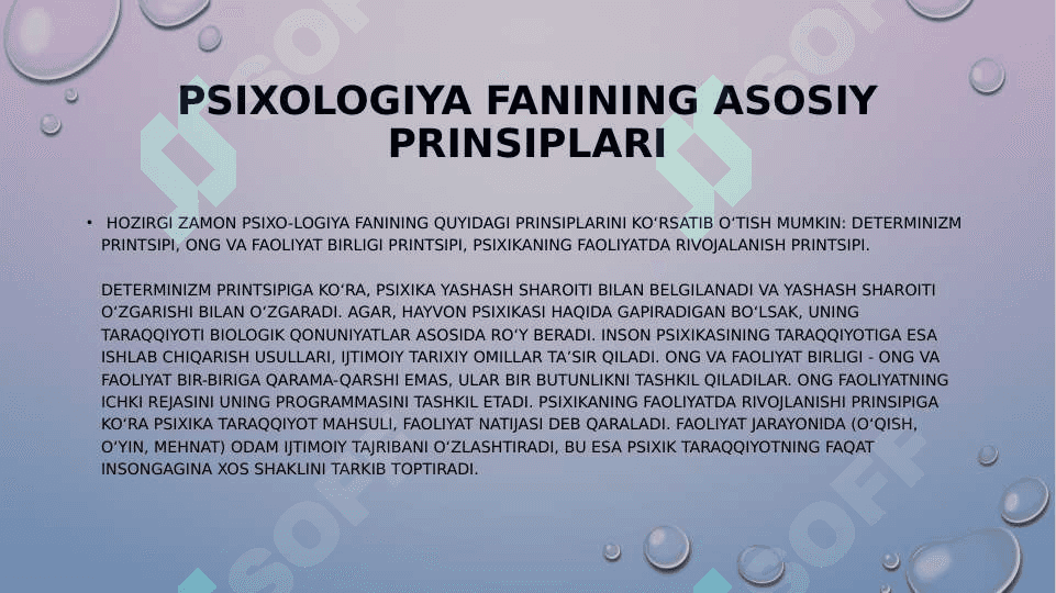 PSIXOLOGIYANING TADQIQOT METODLARI VA TARMOQLARI (taqdimot) 4
