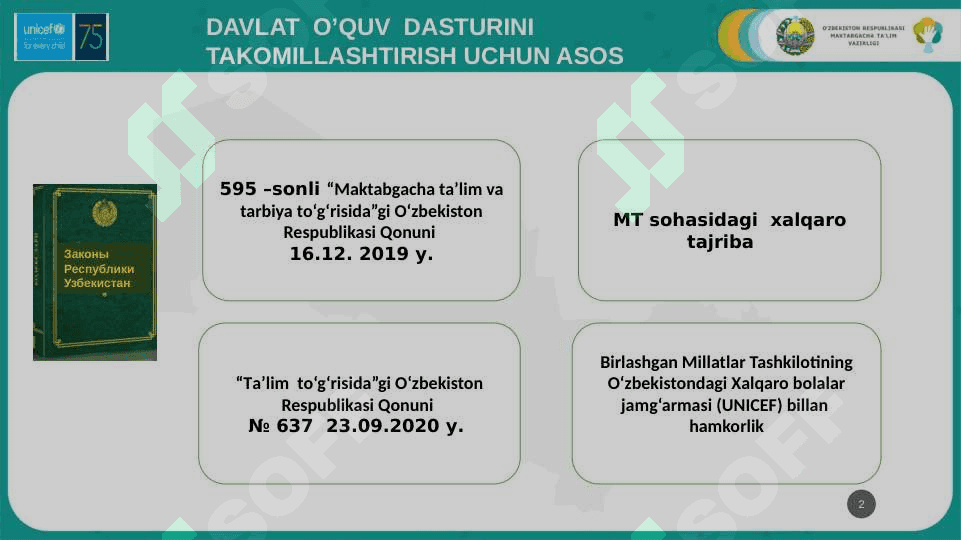 O‘zbekiston Respublikasi maktabgacha ta'lim tashkilotlari uchun  takomillashtirilgan"Ilk qadam" davlat o'quv dasturi 2