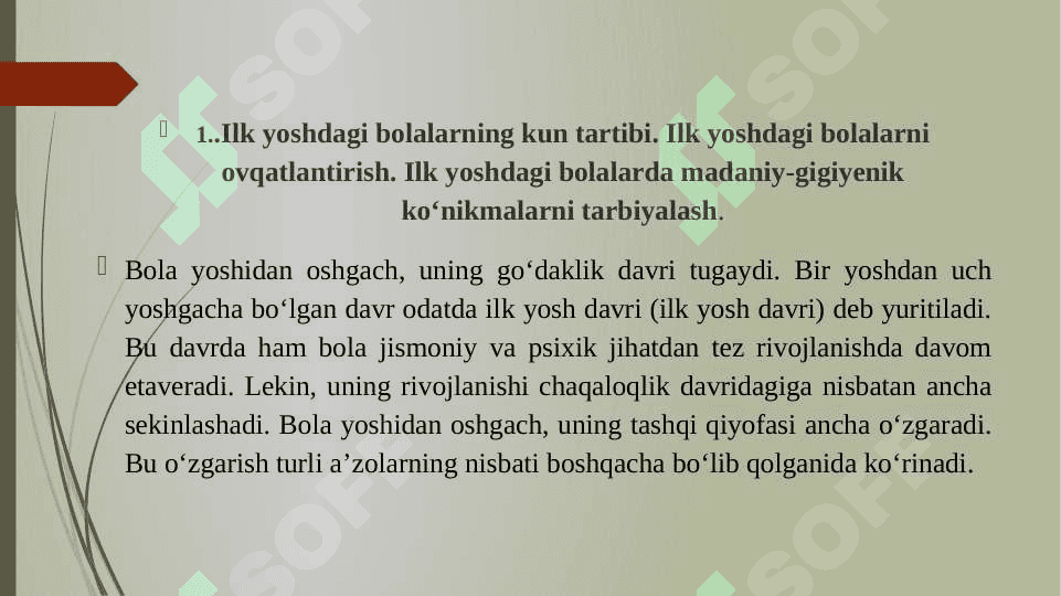 Ilk yoshdagi bolalarni jismoniy tarbiyalash 3