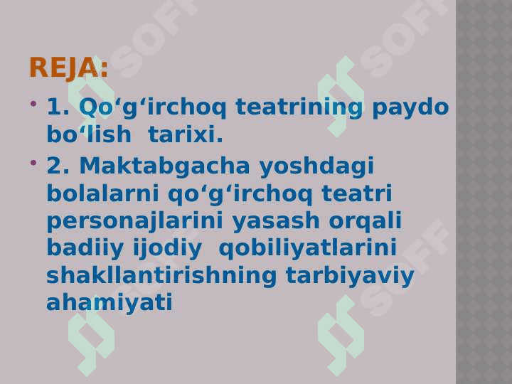 Qo‘g‘irchoq teatrining paydo bo‘lish  tarixi 2