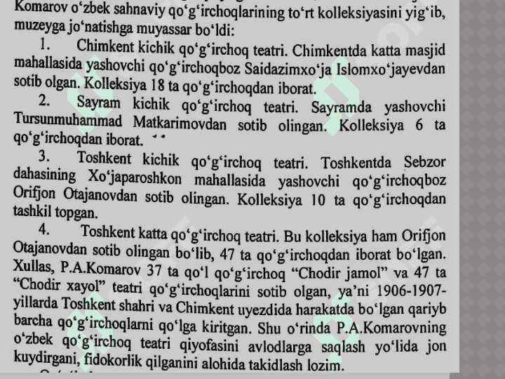 Qo‘g‘irchoq teatrining paydo bo‘lish  tarixi 4