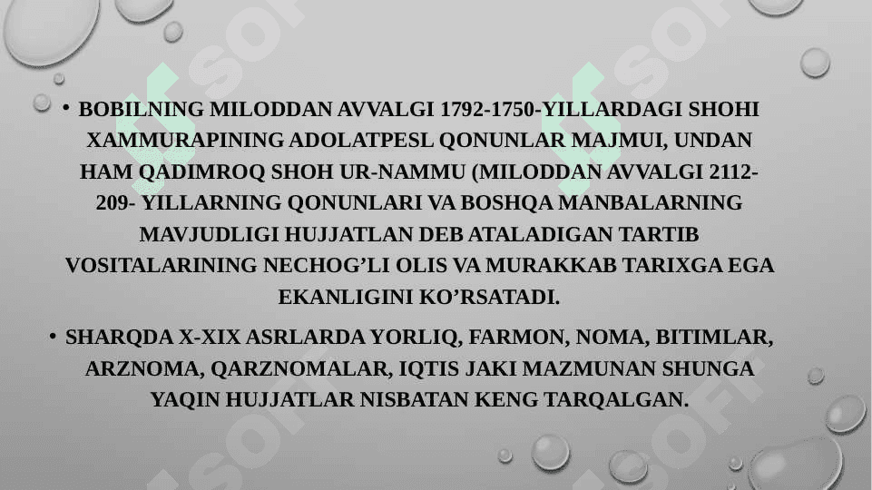 Sodda hujjatlar. Murakkab hujjatlar. Hujjatning zaruriy qismlari (rekvizit)ni o’rganish (TAQDIMOT) 3