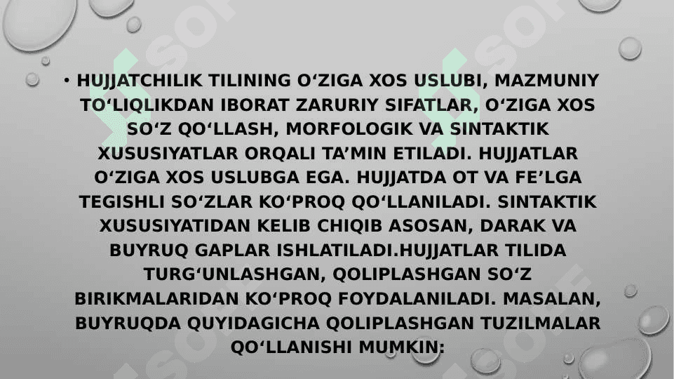 Sodda hujjatlar. Murakkab hujjatlar. Hujjatning zaruriy qismlari (rekvizit)ni o’rganish (TAQDIMOT) 4