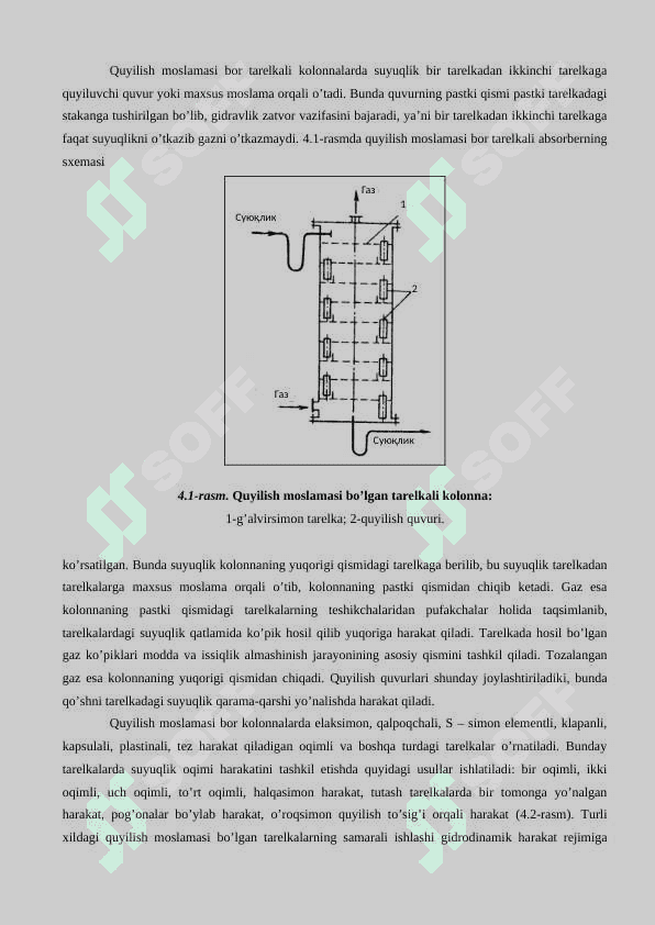 Rektifikatsion va absorbsion kolonnalarning asosiy rusmlari va ularni hisoblash (4 soat) 2