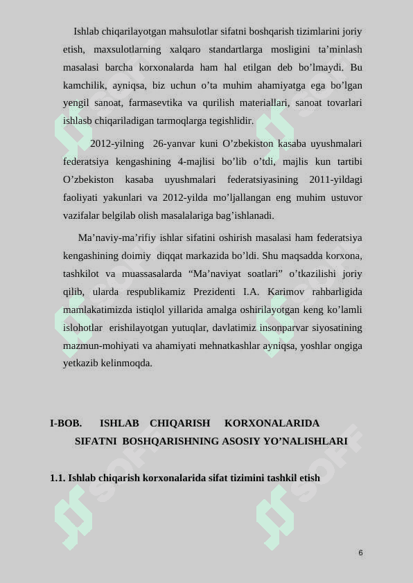 KORXONADA XIZMATLAR SIFATINI NAZORAT GILISH USULLARI VA VOSITALARINI TAKOMILLASHTIRISH 6
